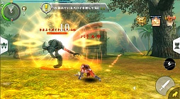 ���������꡼ No.005�Υ���ͥ������ / ��������եȤο���MMORPG�֥���������������2����ǥ�ץ����פΥץ쥤��ݡ��Ȥ��Ϥ������ޡ��ȥե�����ò������ץ쥤���䤹���ž夬���