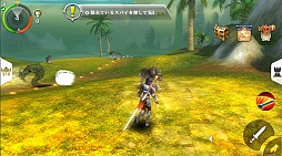 ���������꡼ No.006�Υ���ͥ������ / ��������եȤο���MMORPG�֥���������������2����ǥ�ץ����פΥץ쥤��ݡ��Ȥ��Ϥ������ޡ��ȥե�����ò������ץ쥤���䤹���ž夬���