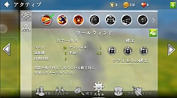 ���������꡼ No.009�Υ���ͥ������ / ��������եȤο���MMORPG�֥���������������2����ǥ�ץ����פΥץ쥤��ݡ��Ȥ��Ϥ������ޡ��ȥե�����ò������ץ쥤���䤹���ž夬���