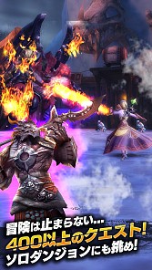 画像ギャラリー No.005のサムネイル画像 / MMORPG「オーダー&カオス2:リデンプション」が本日配信スタート