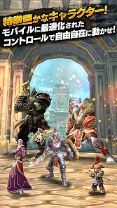 画像ギャラリー No.006のサムネイル画像 / MMORPG「オーダー&カオス2:リデンプション」が本日配信スタート