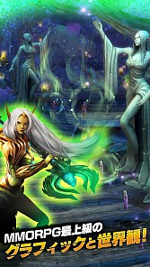 画像ギャラリー No.007のサムネイル画像 / MMORPG「オーダー&カオス2:リデンプション」が本日配信スタート