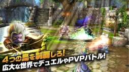 オーダー&カオス2:リデンプション