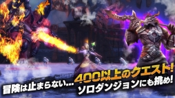 オーダー&カオス2:リデンプション