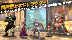 オーダー&カオス2:リデンプション