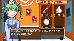 画像ギャラリー No.004のサムネイル画像 / サルを操りバナナを奪取するアクション「BABOON!」DL専売で配信開始