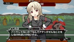 画像ギャラリー No.005のサムネイル画像 / サルを操りバナナを奪取するアクション「BABOON!」DL専売で配信開始