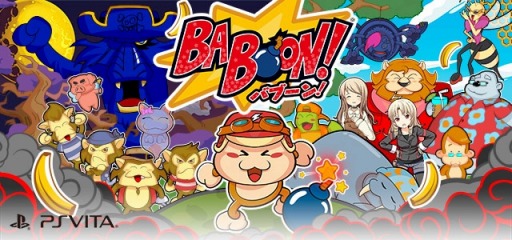 画像ギャラリー No.008のサムネイル画像 / サルを操りバナナを奪取するアクション「BABOON!」DL専売で配信開始