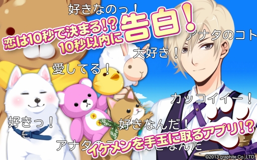 ���������꡼ No.002�Υ���ͥ������ / 10�äǹ��򤹤������������100���ͥ��쥷�ס�Android�������ۿ�����