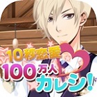 �ѥå�����