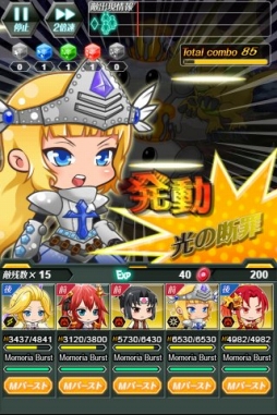 ꡼ No.001 | ֥ꥢʥġס٥ ̵֥̤¤ͷפ