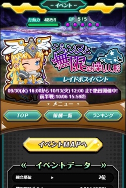 ꡼ No.002 | ֥ꥢʥġס٥ ̵֥̤¤ͷפ