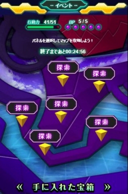 ꡼ No.003 | ֥ꥢʥġס٥ ̵֥̤¤ͷפ