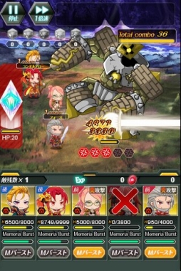 ꡼ No.004 | ֥ꥢʥġס٥ ̵֥̤¤ͷפ