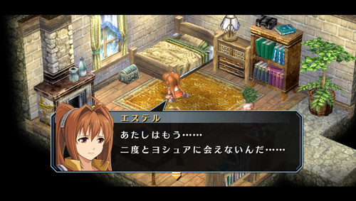 ���������꡼ No.006�Υ���ͥ������ / PS Vita�ֱ�ͺ���� ���ε���SC Evolution�פ�2015ǯ��ȯ��ء��ե�ܥ����������ե�����������������������Ȥʤ���˾��Evolution��