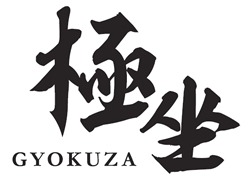 ꡼ No.005 | AKRacingΥޡ°ػҡֶ˺סʤ礯ˤо