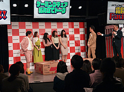 ꡼ No.004 | M-1ץĺΩäǶӡߤפȡޡ֥ɡAKRacingפΥܥ٥Ȥ