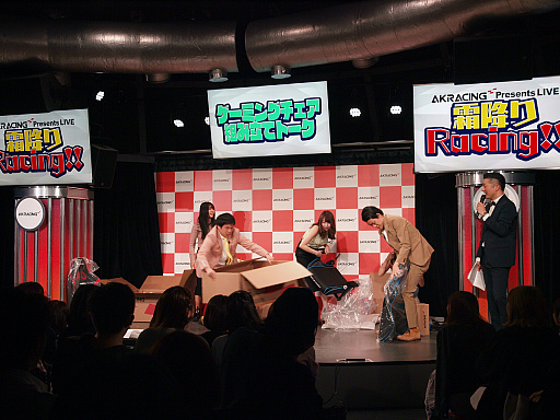 ꡼ No.006 | M-1ץĺΩäǶӡߤפȡޡ֥ɡAKRacingפΥܥ٥Ȥ