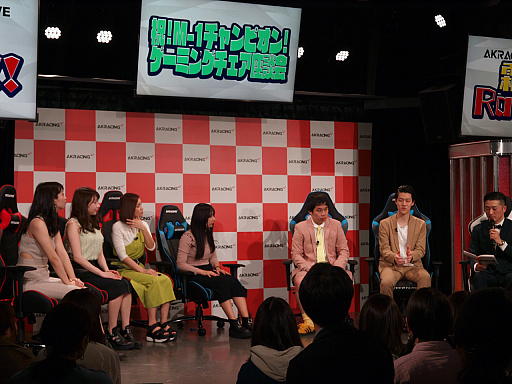 ꡼ No.019 | M-1ץĺΩäǶӡߤפȡޡ֥ɡAKRacingפΥܥ٥Ȥ