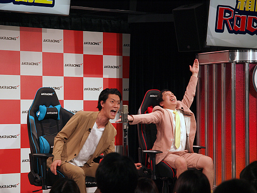 ꡼ No.024 | M-1ץĺΩäǶӡߤפȡޡ֥ɡAKRacingפΥܥ٥Ȥ