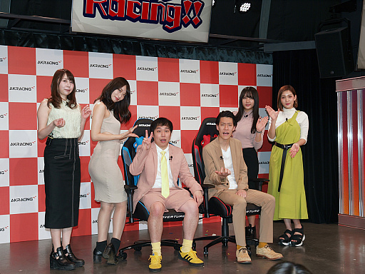 ꡼ No.025 | M-1ץĺΩäǶӡߤפȡޡ֥ɡAKRacingפΥܥ٥Ȥ