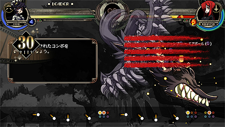 ꡼ No.004 | 2DƮ֥륬륺פΡȴǡɡ֥륬륺 2nd󥳡פPS4PS Vita2015ǯ߹ȯ