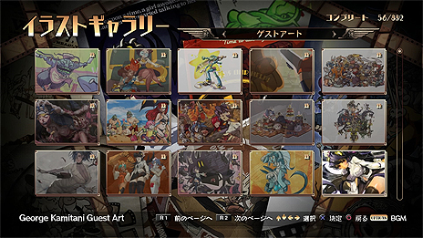 ꡼ No.006 | 2DƮ֥륬륺פΡȴǡɡ֥륬륺 2nd󥳡פPS4PS Vita2015ǯ߹ȯ