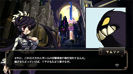 ꡼ No.009 | 2DƮ֥륬륺פΡȴǡɡ֥륬륺 2nd󥳡פPS4PS Vita2015ǯ߹ȯ