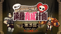 ꡼ No.001 | ֥륬륺 2nd󥳡3ֶơ륬륺פۿ