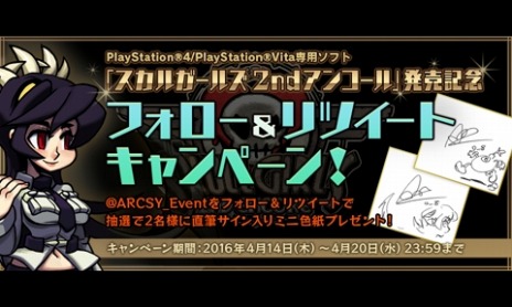 ꡼ No.008Υͥ / ȥ˽֥륬륺 2nd󥳡פȯ䡣åդȯ䵭ǰȤ