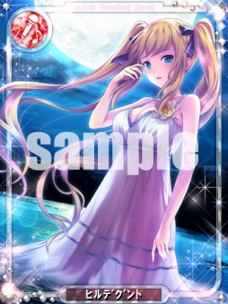 画像ギャラリー No.006のサムネイル画像 / 「アイログ for mixi」,mixiポイントが手に入るリリース記念キャンペーンが開催