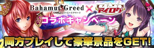 ꡼ No.001Υͥ / ֥פȡ֥Хϥࡼȥ꡼ɡפܡƥ󤬥ɥ