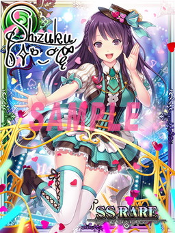 ꡼ No.002Υͥ / ֥פȡ֥Хϥࡼȥ꡼ɡפܡƥ󤬥ɥ