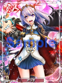 画像ギャラリー No.003のサムネイル画像 / 「アイログ for mixi」と「幽閉のヴァルキュリア」でコラボキャンペーン実施