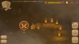 ꡼ No.003 | μʤ¤줿iOSRPGιġפҲ𤹤֡ʤۤܡޥۥ̿1045