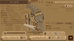 ꡼ No.007 | μʤ¤줿iOSRPGιġפҲ𤹤֡ʤۤܡޥۥ̿1045