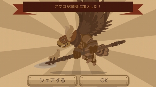 ꡼ No.009 | μʤ¤줿iOSRPGιġפҲ𤹤֡ʤۤܡޥۥ̿1045