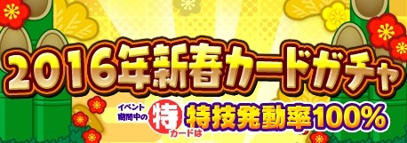 ꡼ No.003Υͥ / ֤ۤǯǯϥ٥ȡ3ߥåӥ񡪡פ򳫺