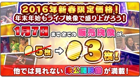 ꡼ No.007 | ֤ۤǯǯϥ٥ȡ3ߥåӥ񡪡פ򳫺