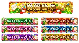 ꡼ No.008 | ֤ۤǯǯϥ٥ȡ3ߥåӥ񡪡פ򳫺