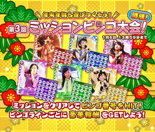 ꡼ No.012Υͥ / ֤ۤǯǯϥ٥ȡ3ߥåӥ񡪡פ򳫺