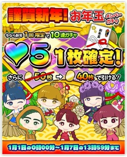 ꡼ No.016 | ֤ۤǯǯϥ٥ȡ3ߥåӥ񡪡פ򳫺