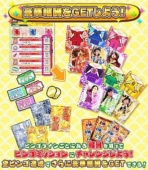 ꡼ No.017 | ֤ۤǯǯϥ٥ȡ3ߥåӥ񡪡פ򳫺