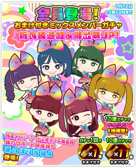 ꡼ No.003 | ֤ۤס٥ȡȲƣ 2016ɽб鵭ǰڡ»