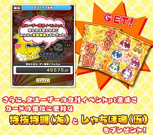 ꡼ No.005 | ֤ۤס٥ȡȲƣ 2016ɽб鵭ǰڡ»