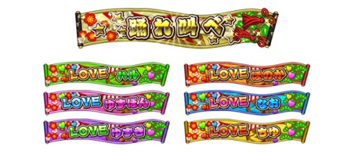 ꡼ No.013 | ֤ۤס٥ȡȲƣ 2016ɽб鵭ǰڡ»