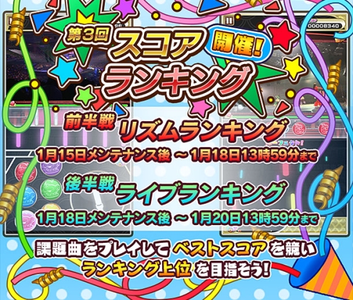 ꡼ No.006 | ֤ۤפ3󥹥󥭥󥰤š120ޤ