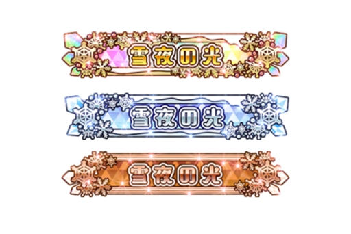 ꡼ No.008 | ֤ۤפ3󥹥󥭥󥰤š120ޤ