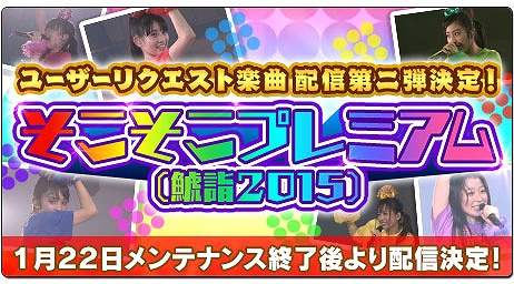 ꡼ No.008 | ֤ۤסƣͳǰ٥Ȥ򳫺