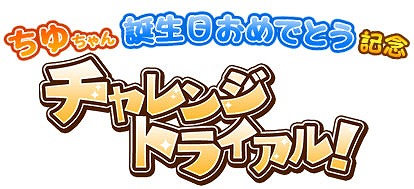 ꡼ No.009 | ֤ۤסƣͳǰ٥Ȥ򳫺